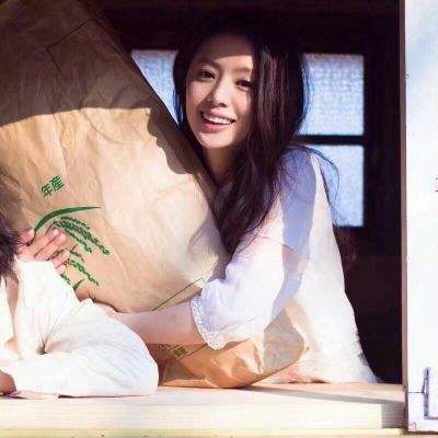 足球滚球的正规平台app手机app下载截图